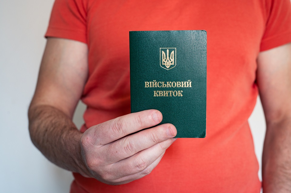 Ровенский ТЦК сообщил о смерти 34-летнего военнообязанного на пункте сбора