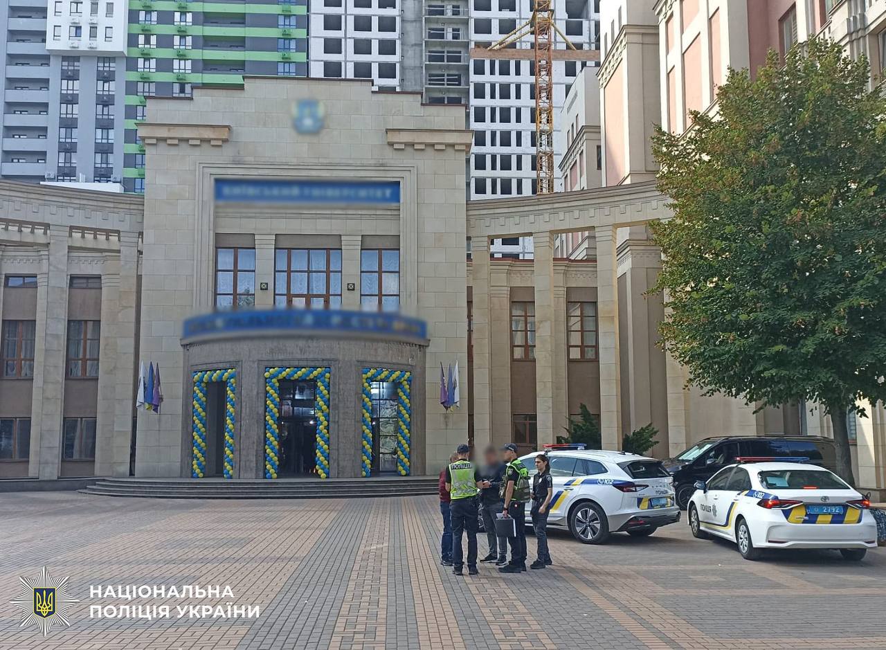 Університет у Києві проводив посвяту в студенти під час тривоги: поліція почала провадження